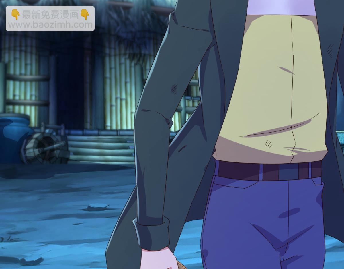 第273话 喉结(1/2)-第274话