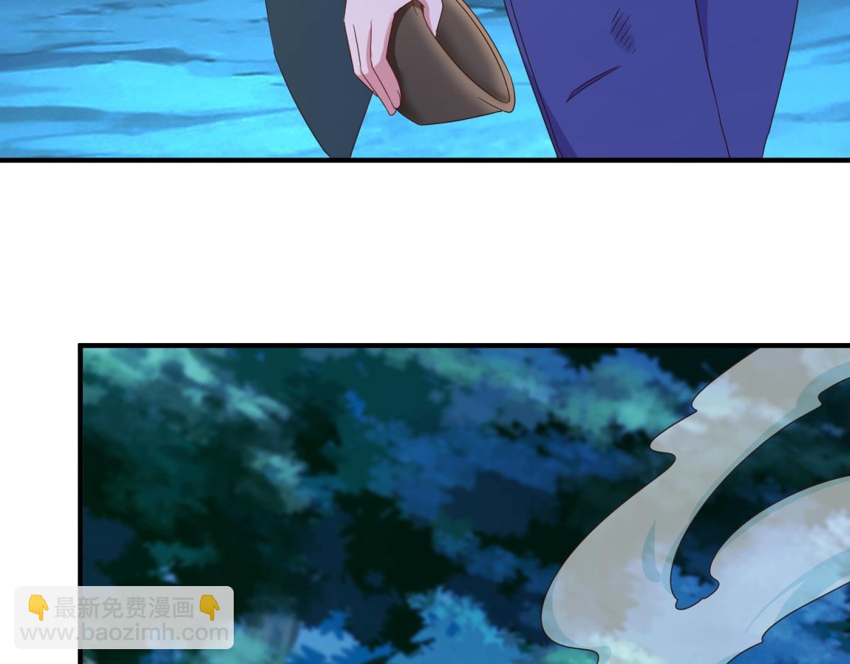 第273话 喉结(1/2)-第274话