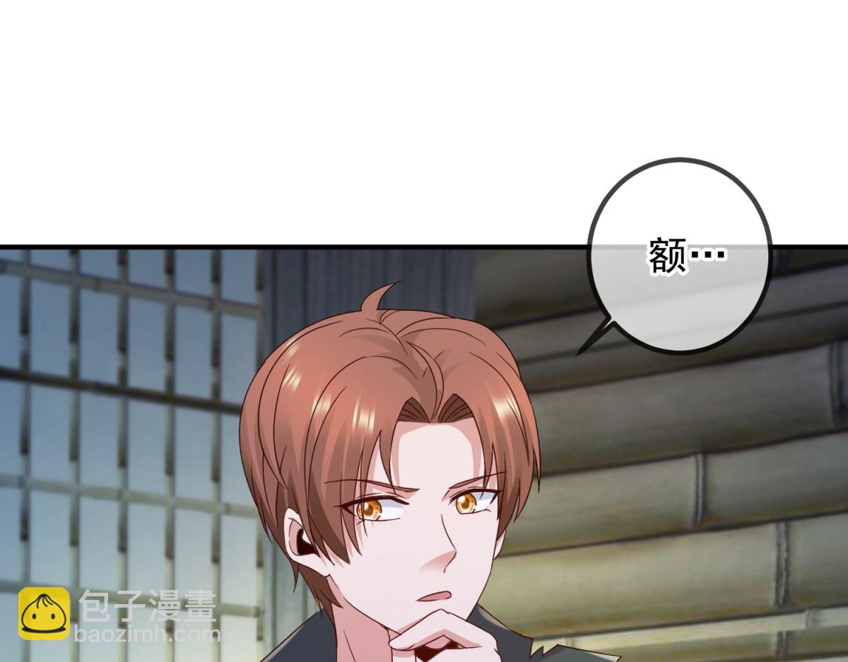 第275话 开馆(1/2)-第276话