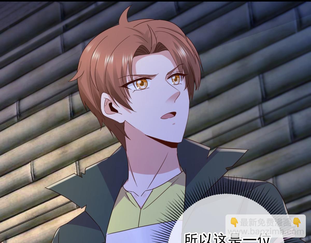 第275话 开馆(1/2)-第276话