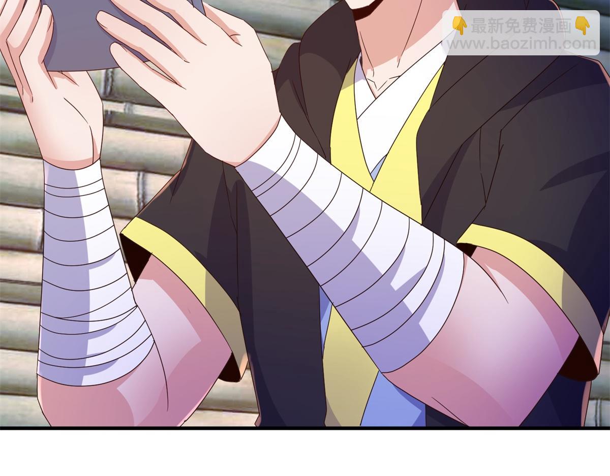 第275话 开馆(1/2)-第276话