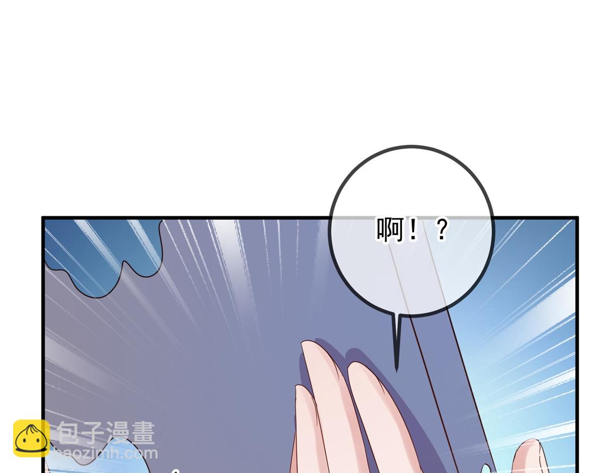 第275话 开馆(1/2)-第276话