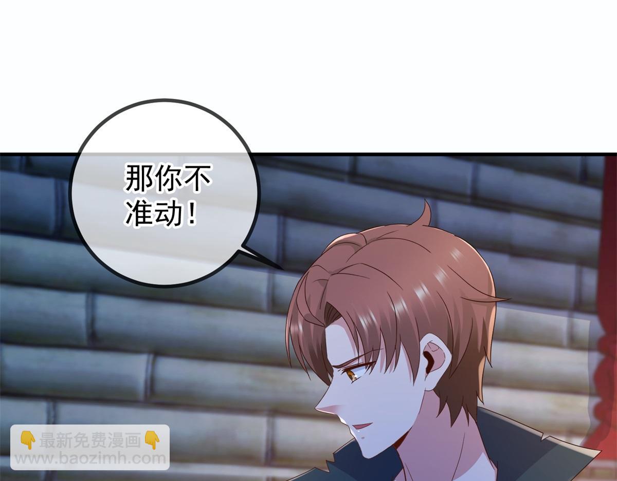 第275话 开馆(1/2)-第276话