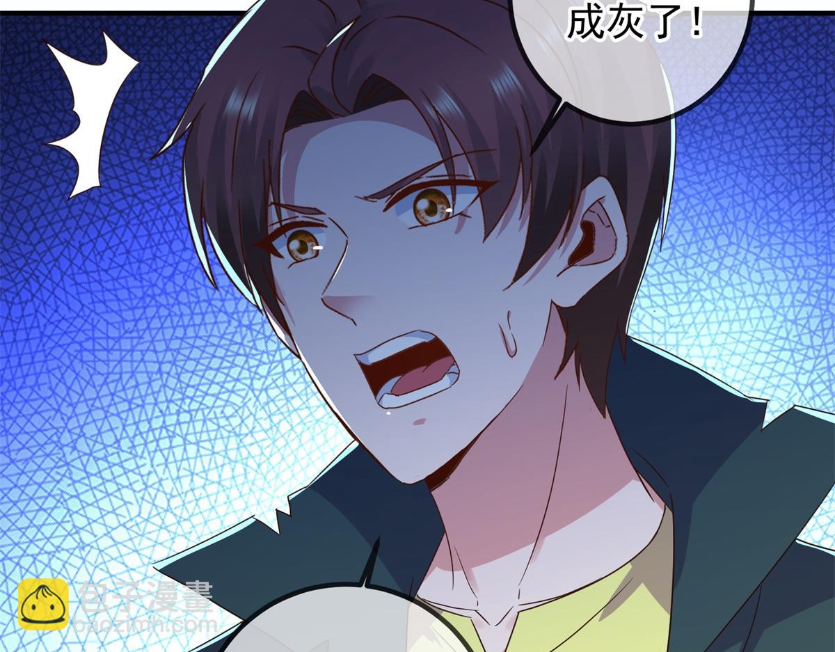 第275话 开馆(1/2)-第276话