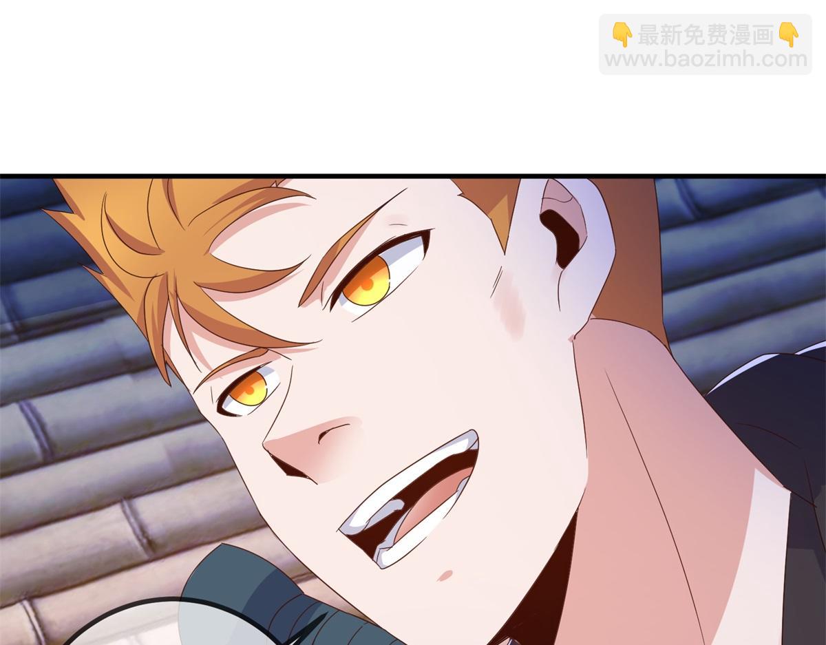 第275话 开馆(1/2)-第276话