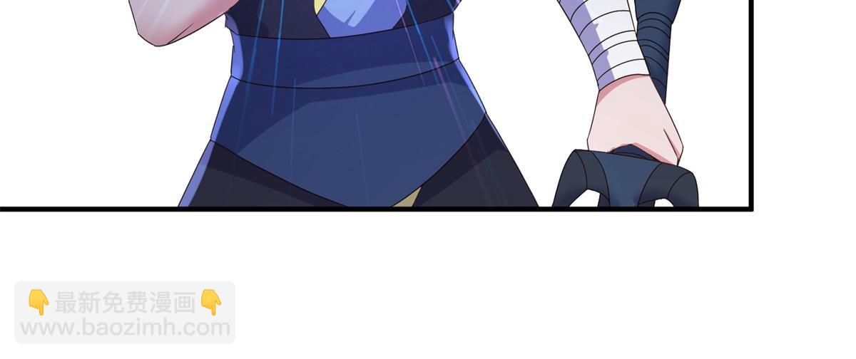 第277话 母狗(1/2)-第278话