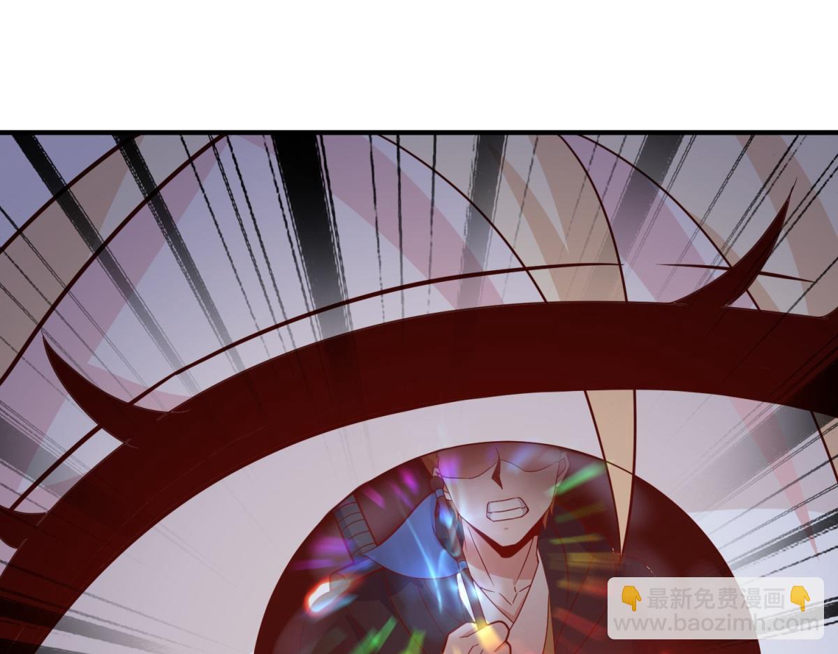 第277话 母狗(1/2)-第278话