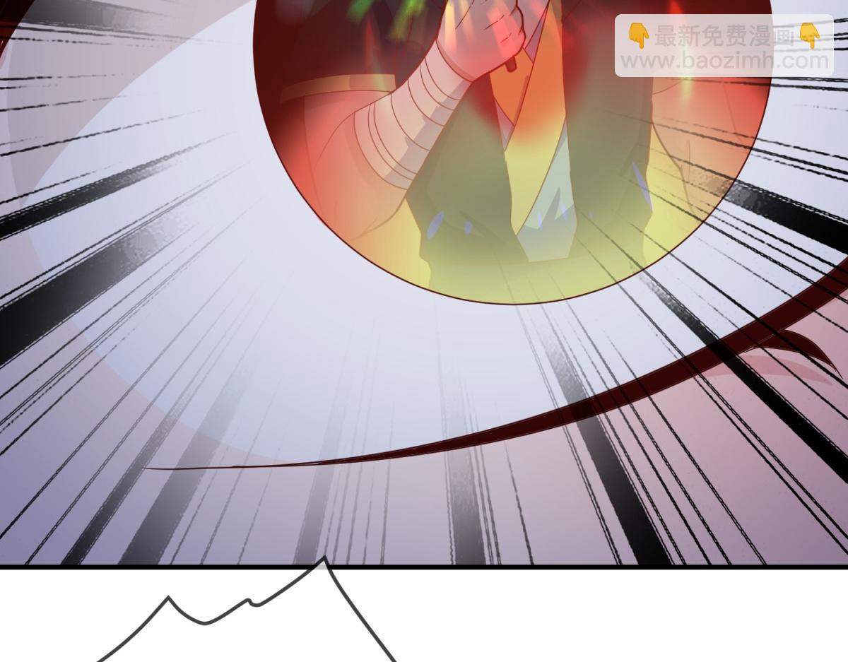 第277话 母狗(1/2)-第278话