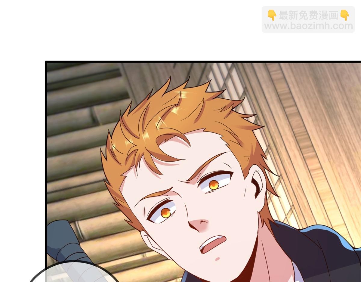 第277话 母狗(1/2)-第278话