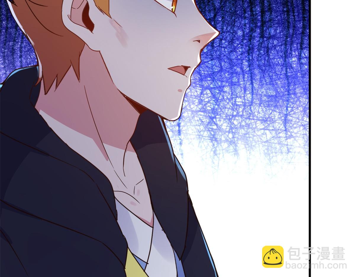 第277话 母狗(1/2)-第278话