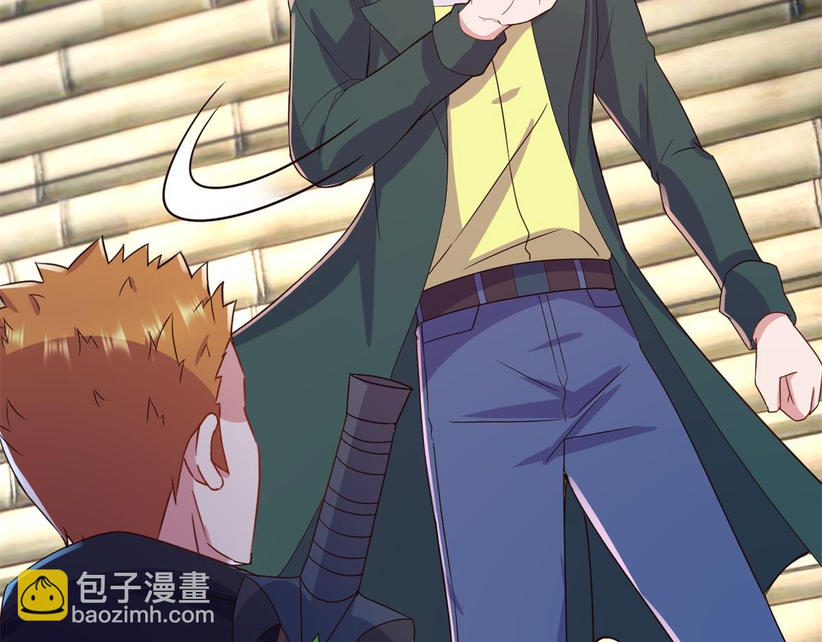 第277话 母狗(1/2)-第278话