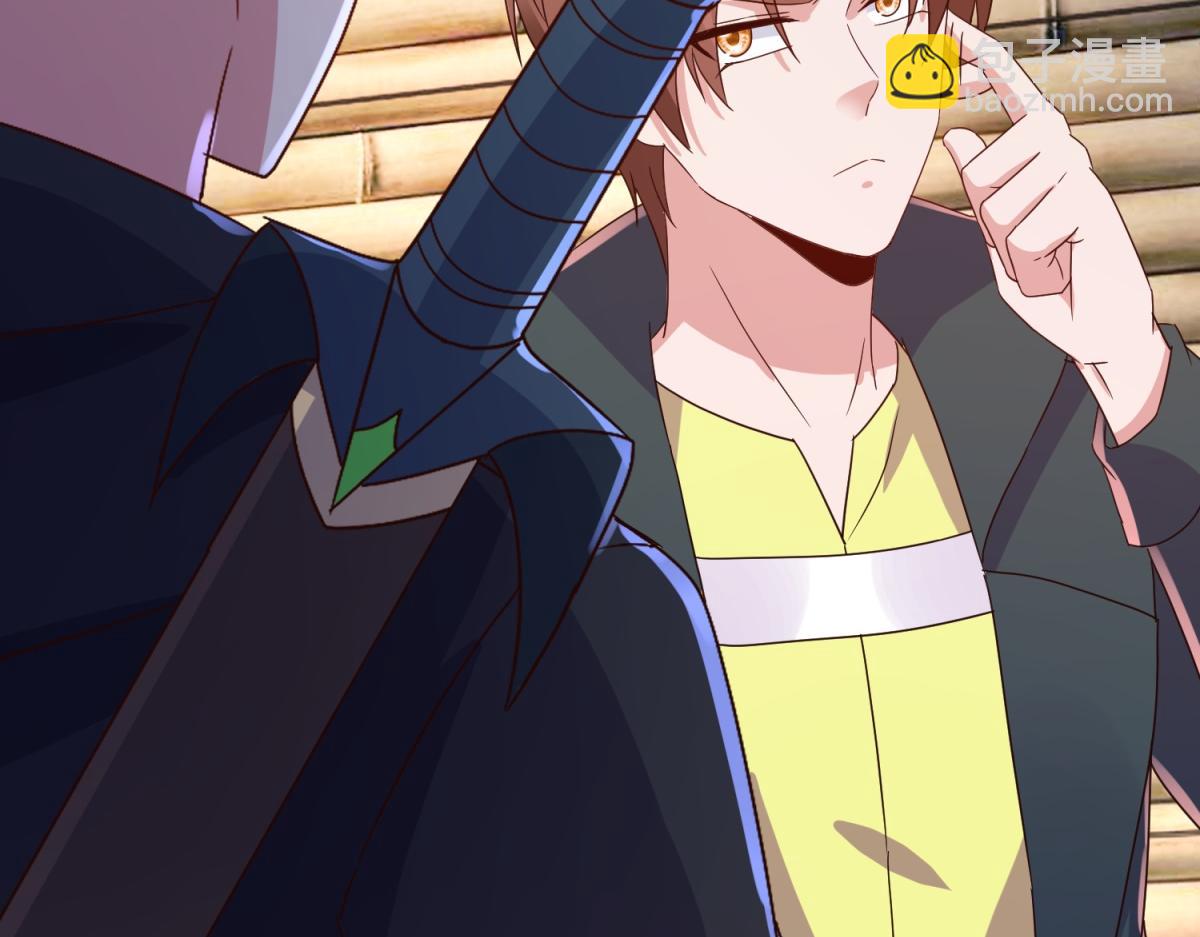 第277话 母狗(1/2)-第278话