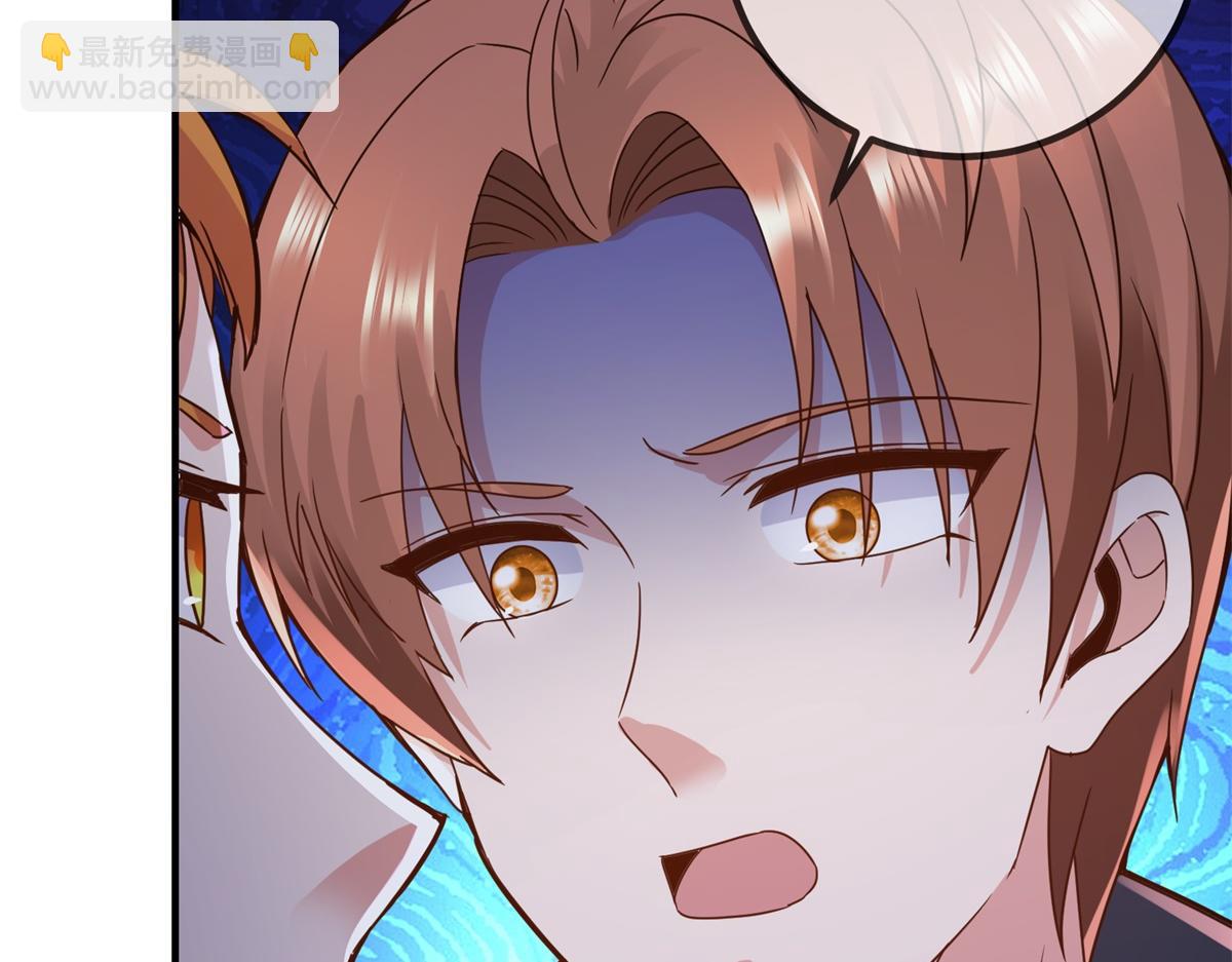 第277话 母狗(1/2)-第278话