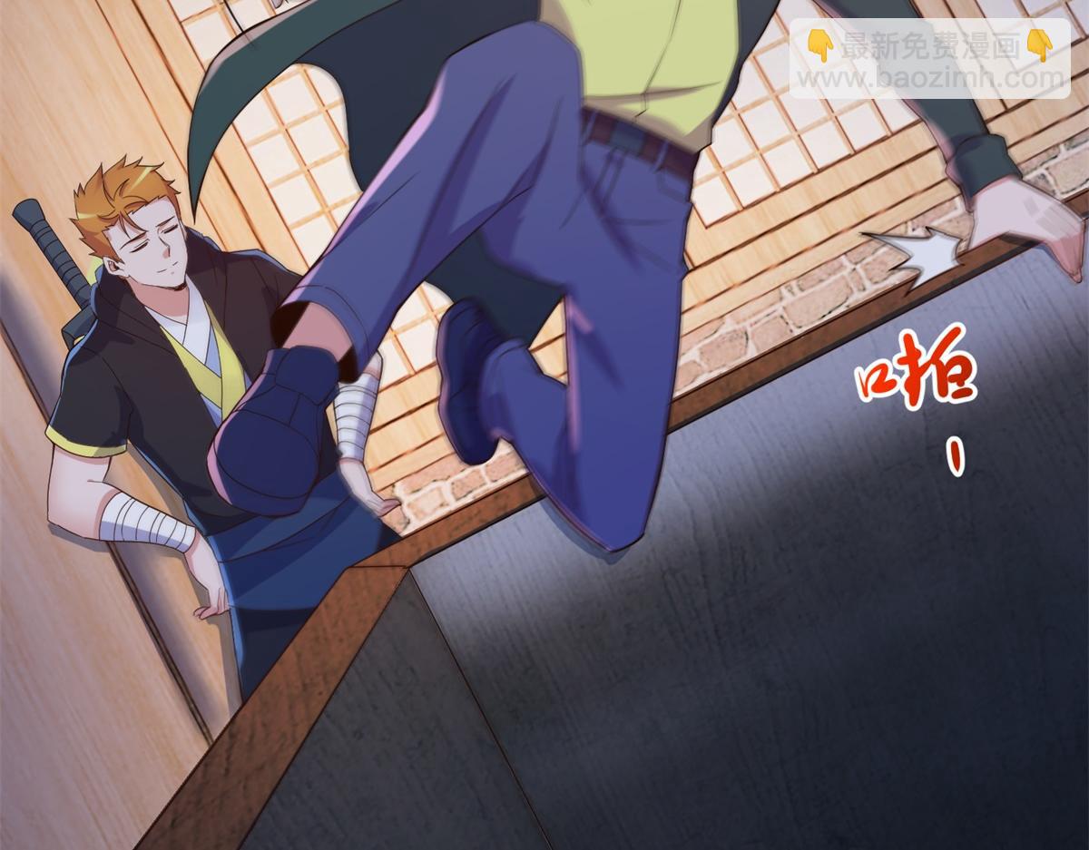 第277话 母狗(1/2)-第278话