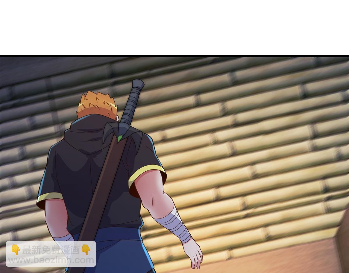 第277话 母狗(1/2)-第278话