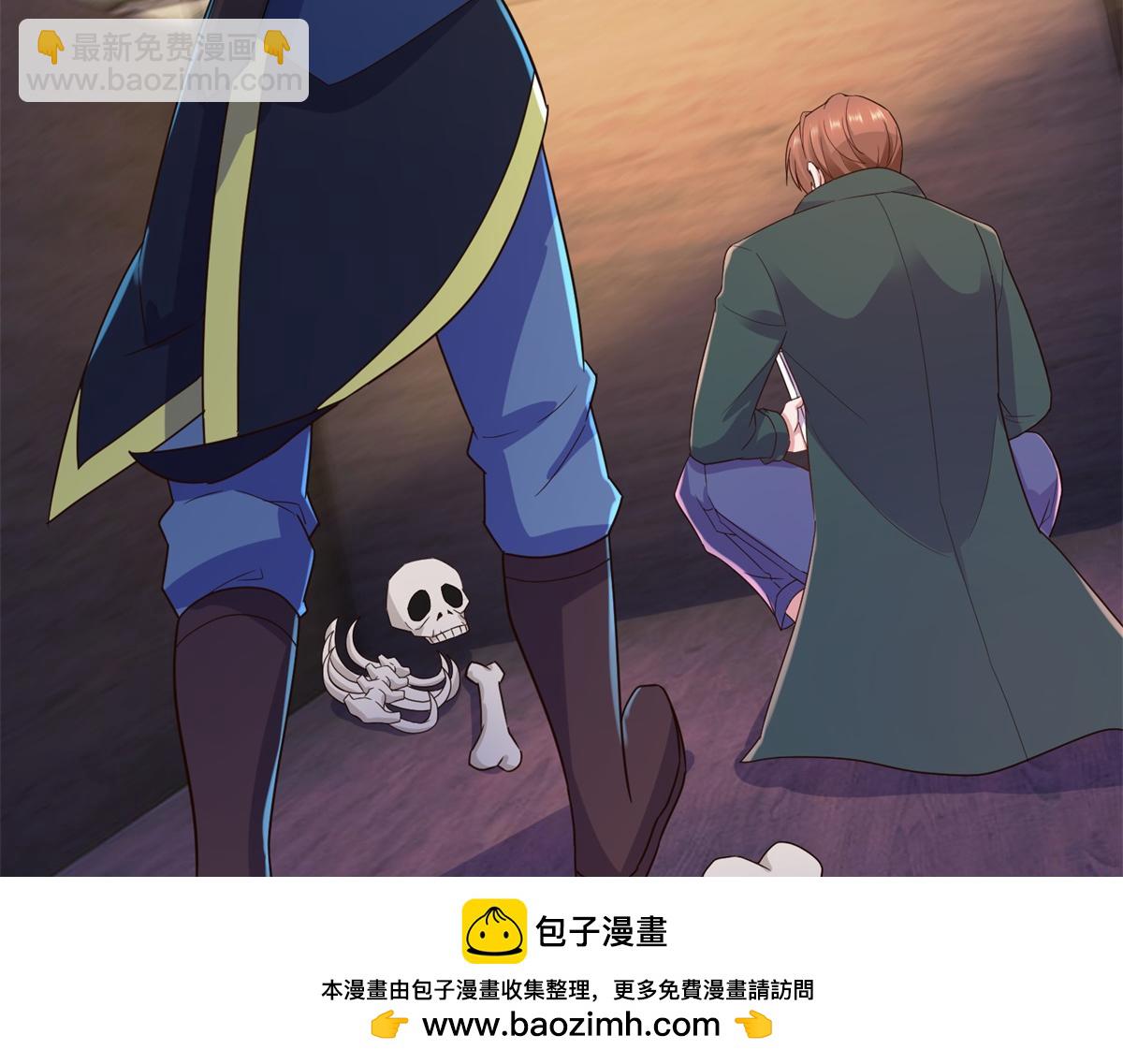 第277话 母狗(1/2)-第278话