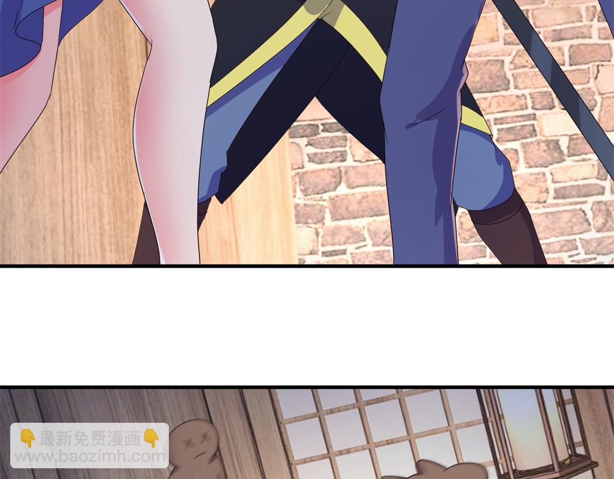 第277话 母狗(1/2)-第278话