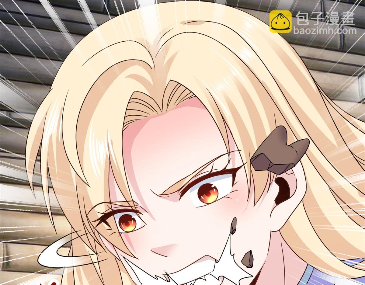 第277话 母狗(1/2)-第278话