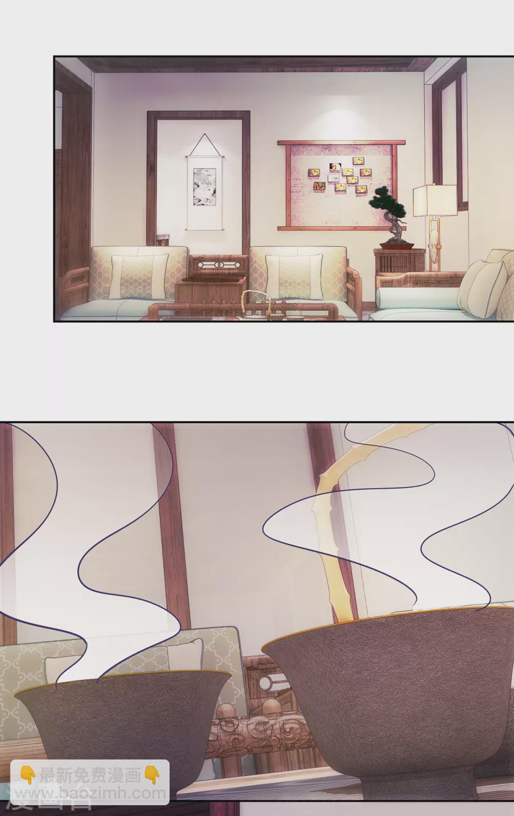 第29话 信息-第30话