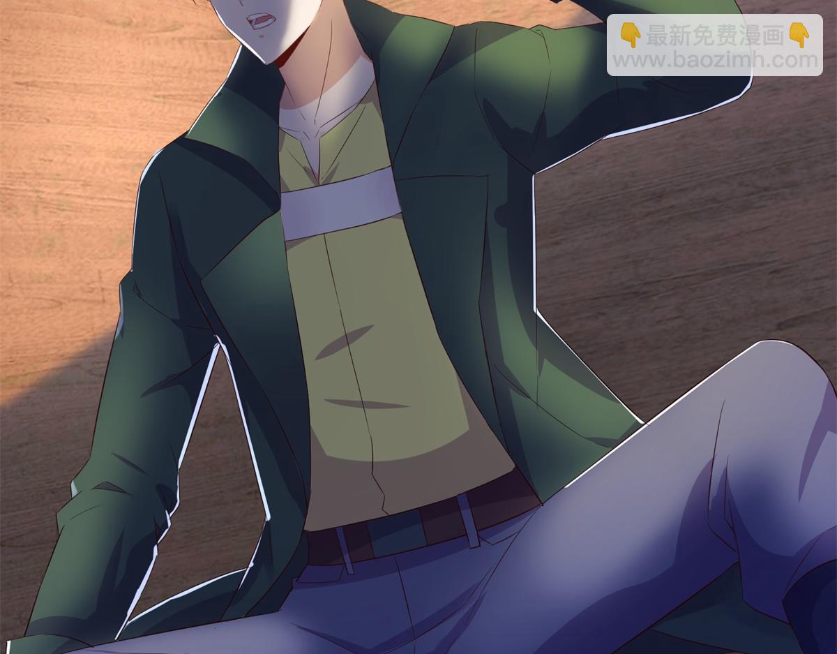 第279话 元婴(1/2)-第280话