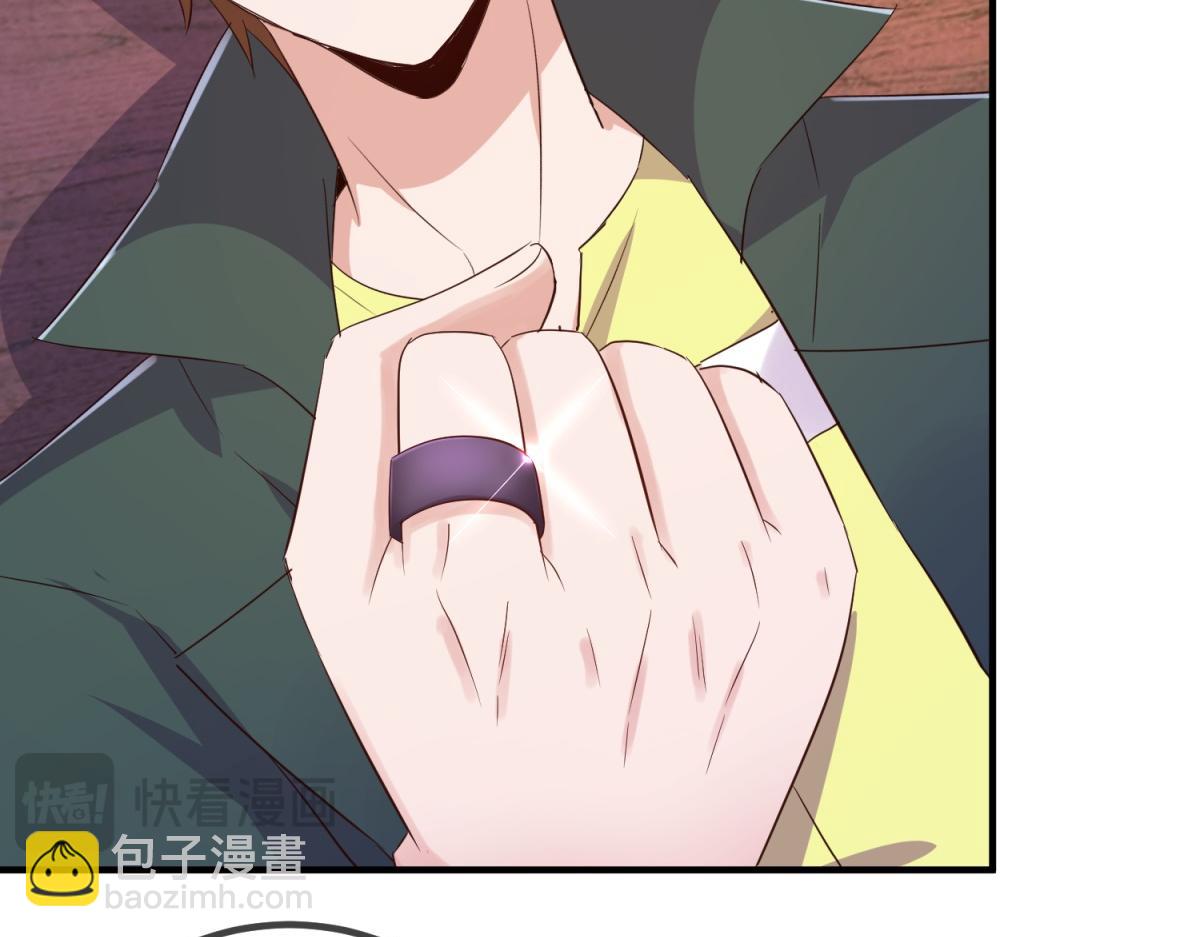 第279话 元婴(1/2)-第280话