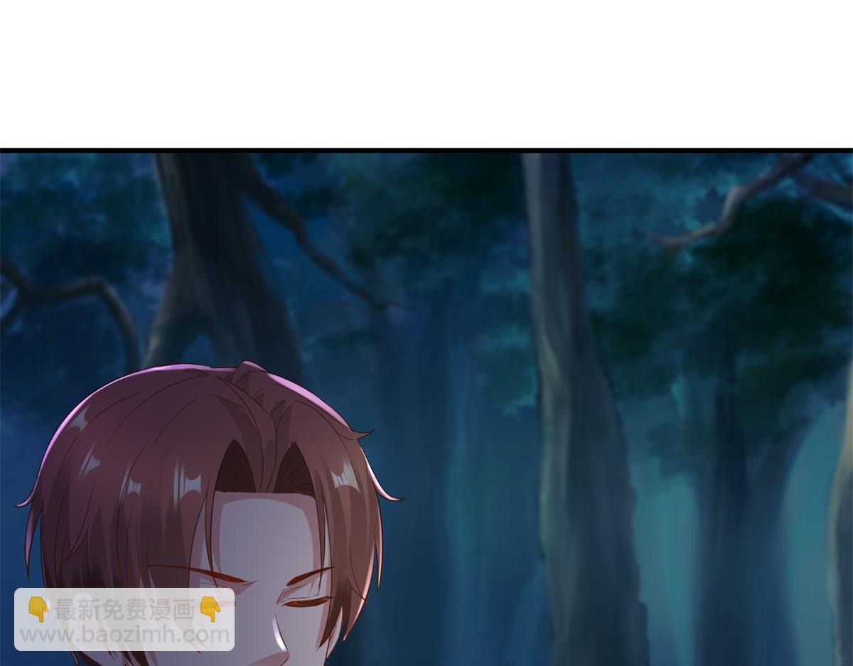 第279话 元婴(1/2)-第280话