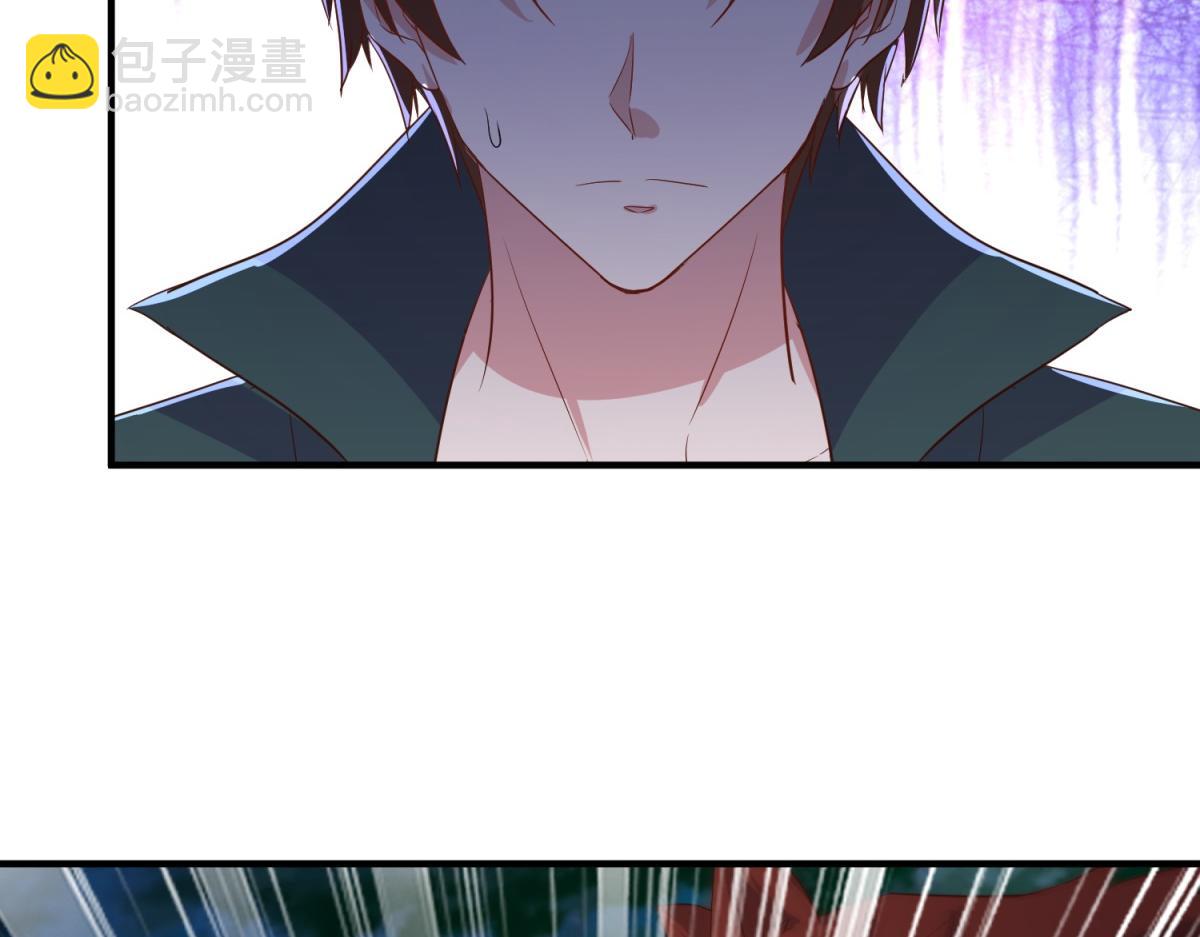 第279话 元婴(1/2)-第280话