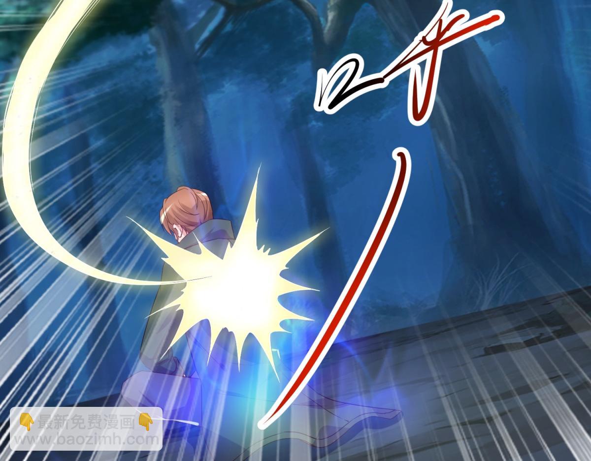 第279话 元婴(1/2)-第280话