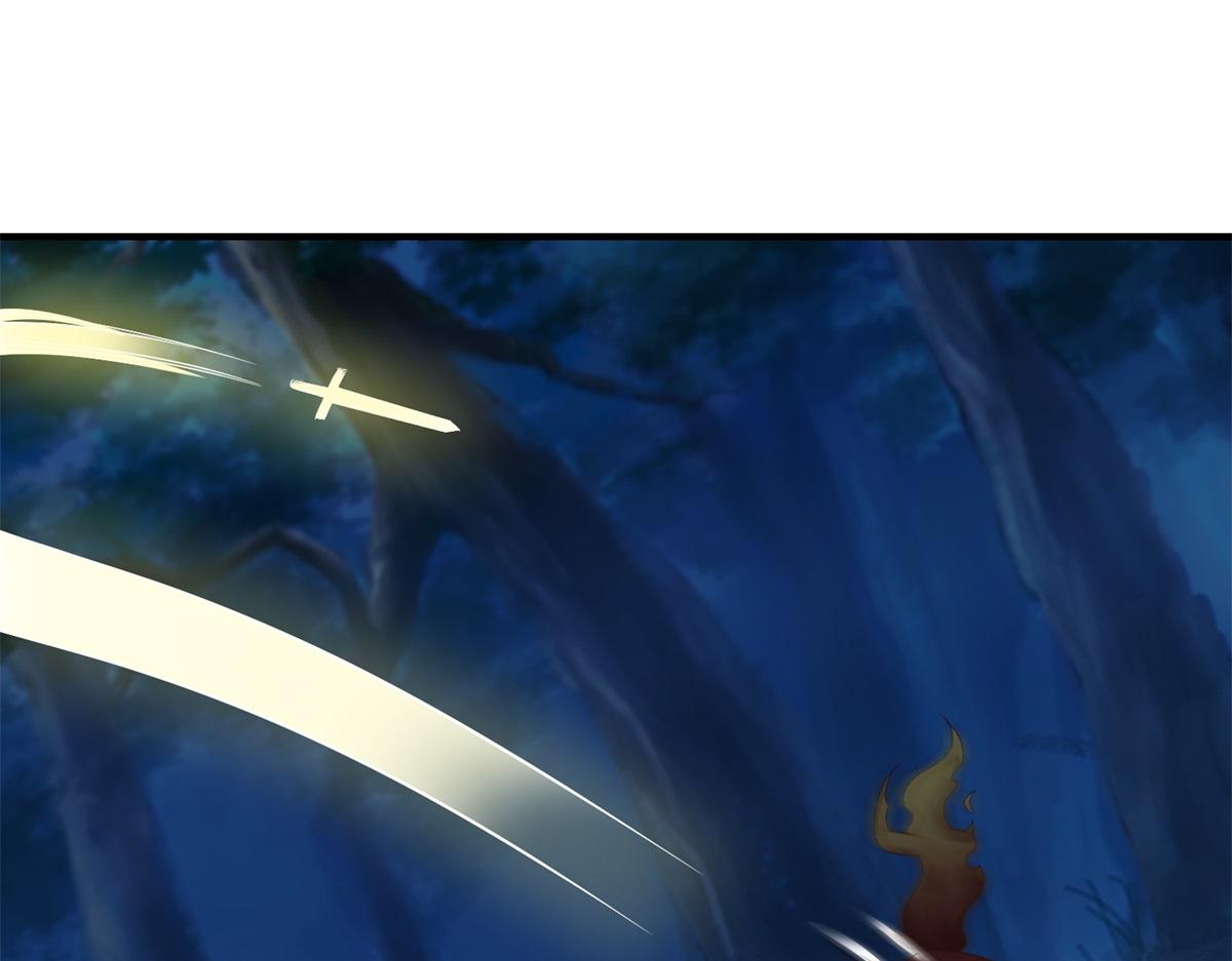 第279话 元婴(1/2)-第280话