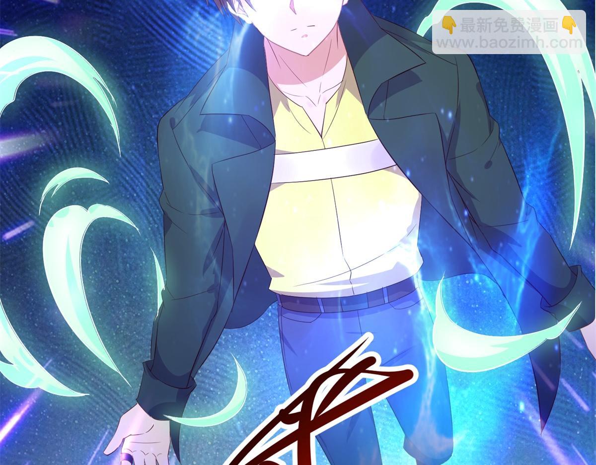 第279话 元婴(1/2)-第280话