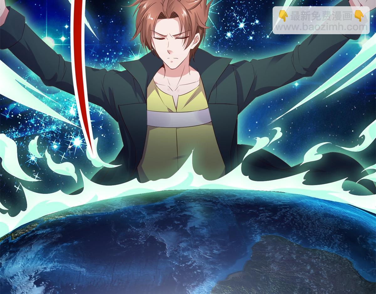 第279话 元婴(1/2)-第280话