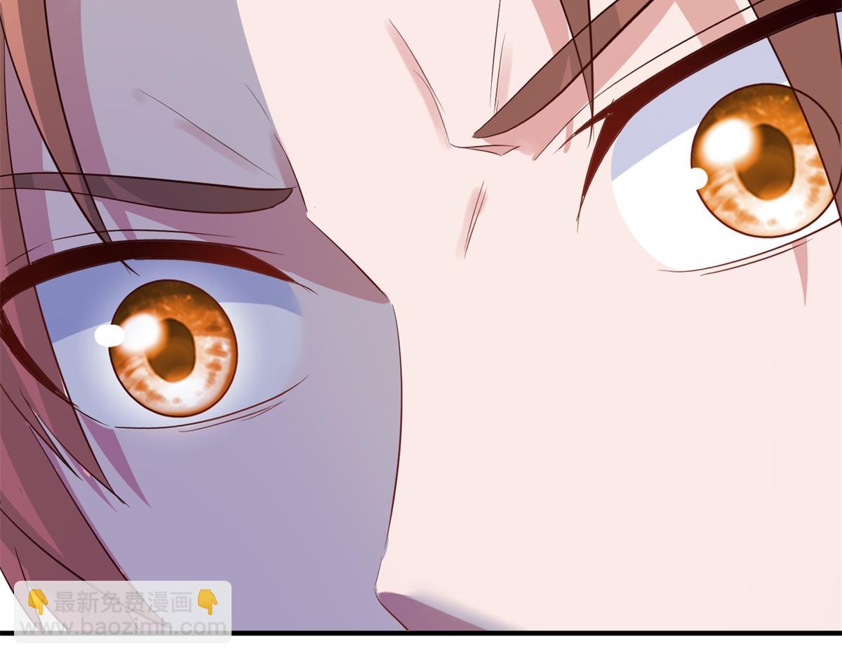 第279话 元婴(1/2)-第280话