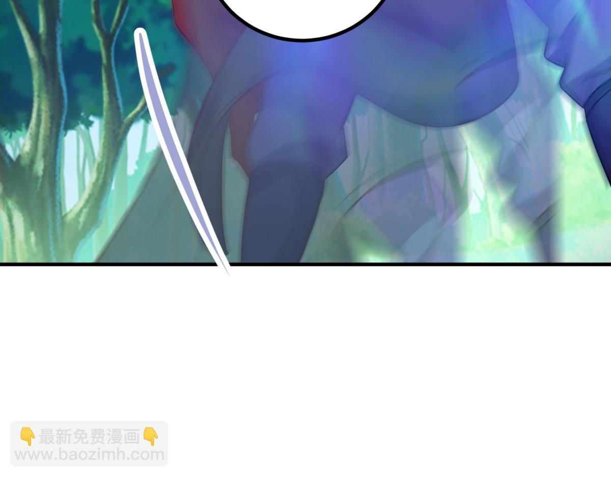 第281话 交融(1/2)-第282话