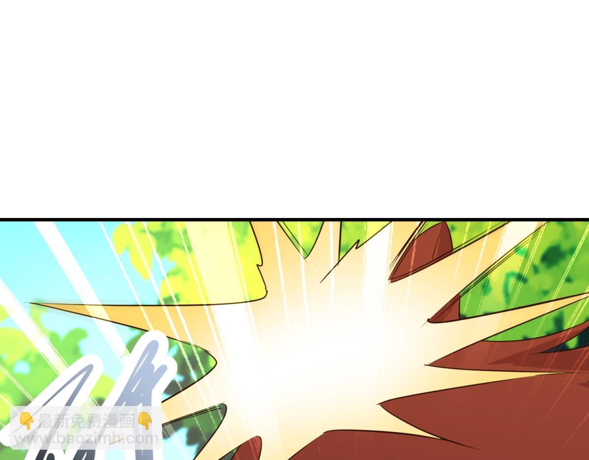 第281话 交融(1/2)-第282话