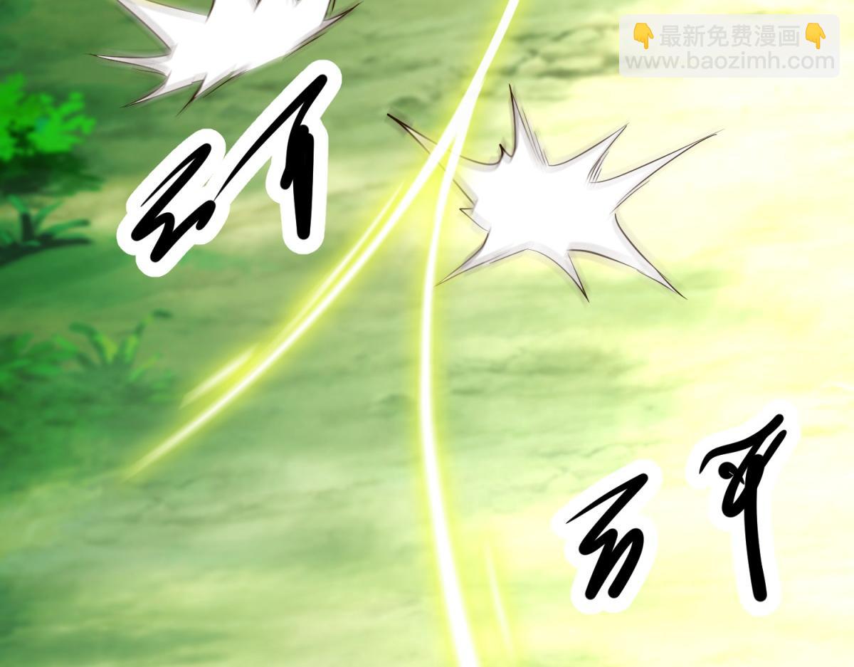 第281话 交融(1/2)-第282话