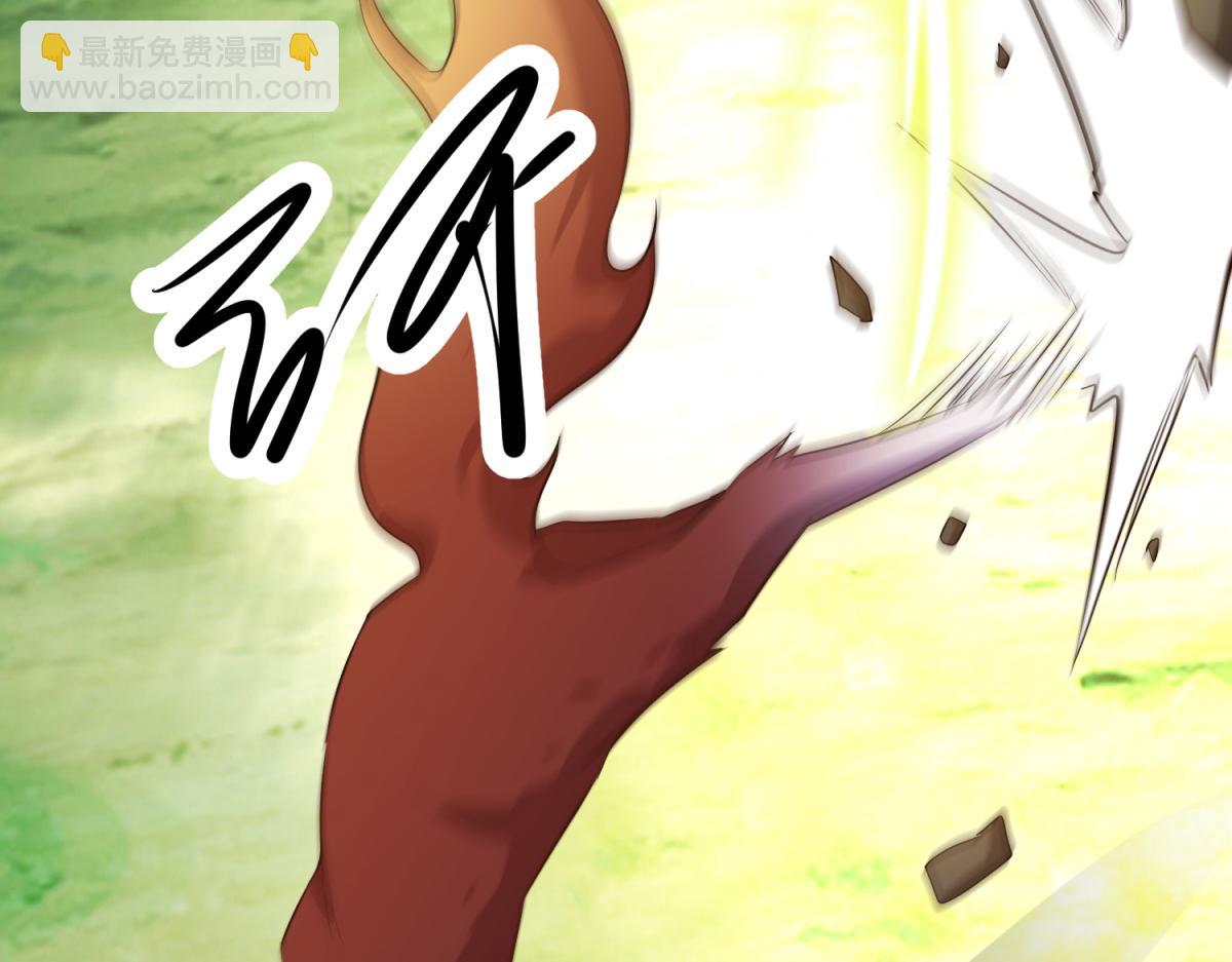 第281话 交融(1/2)-第282话