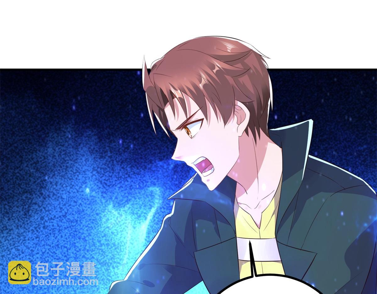 第281话 交融(1/2)-第282话