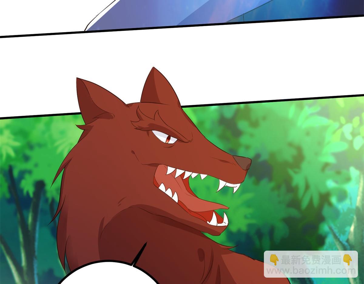 第281话 交融(1/2)-第282话