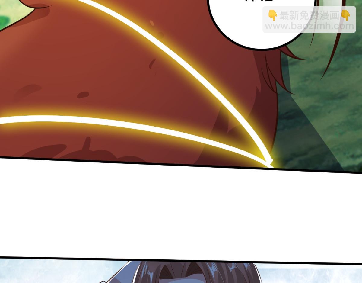 第281话 交融(1/2)-第282话