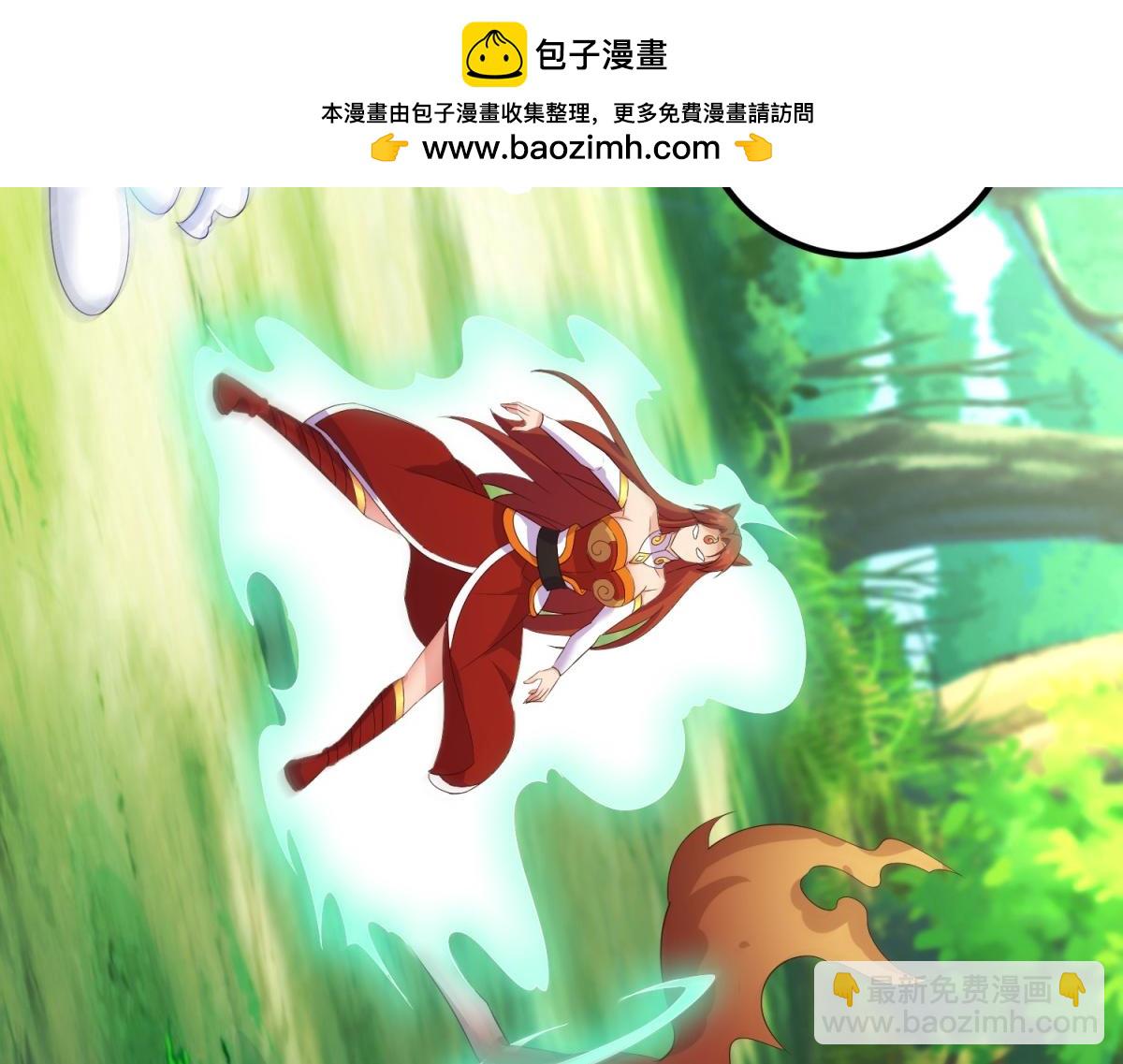 第281话 交融(1/2)-第282话