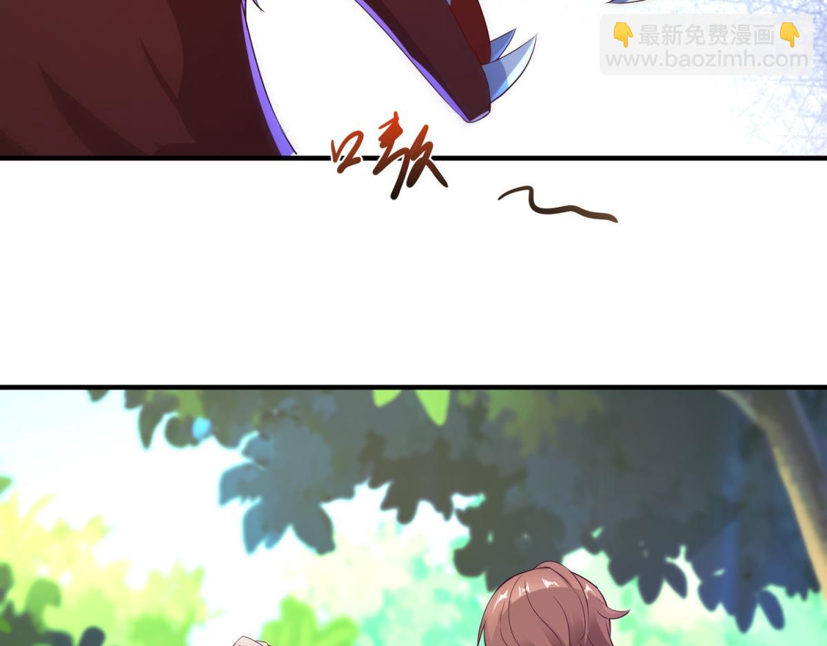 第281话 交融(1/2)-第282话