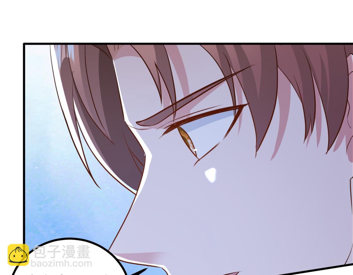 第283话 水火(1/2)-第284话