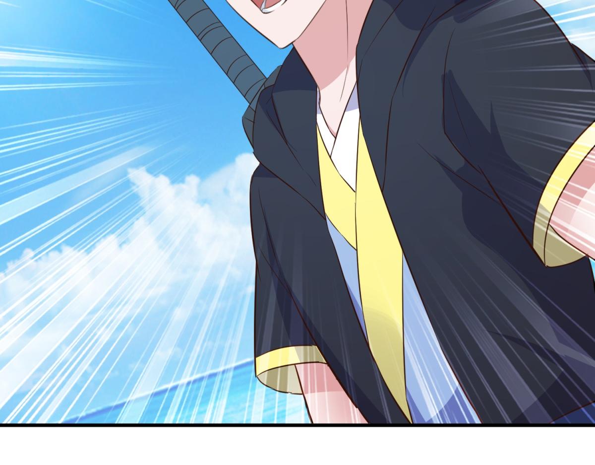 第283话 水火(1/2)-第284话