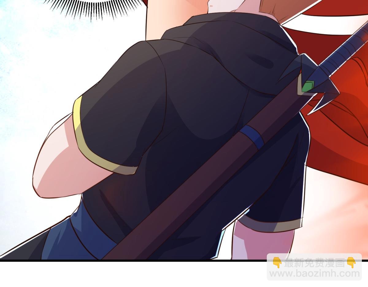 第283话 水火(1/2)-第284话