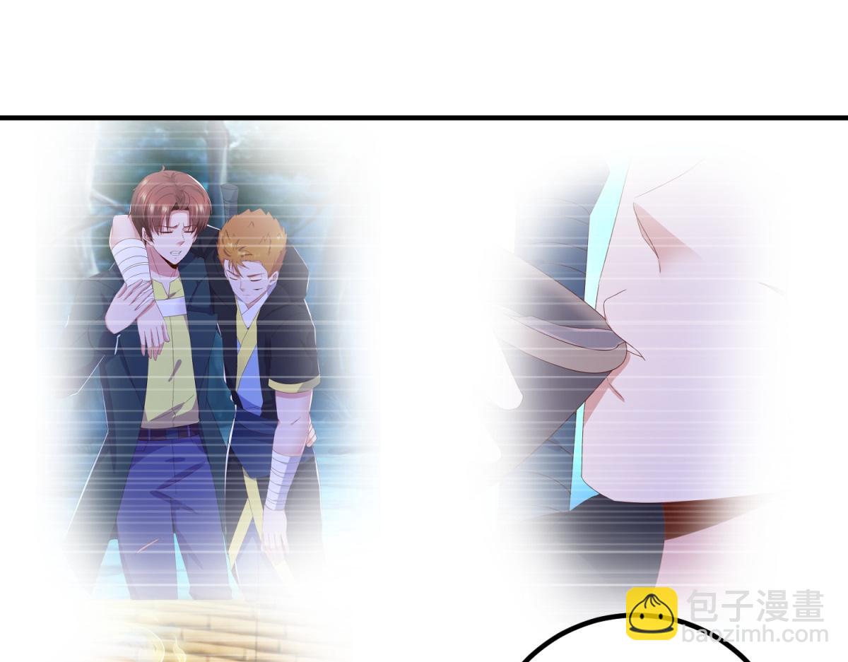 第283话 水火(1/2)-第284话