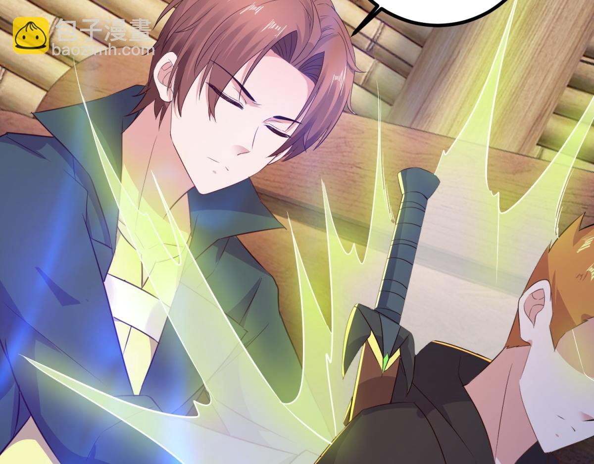 第283话 水火(1/2)-第284话