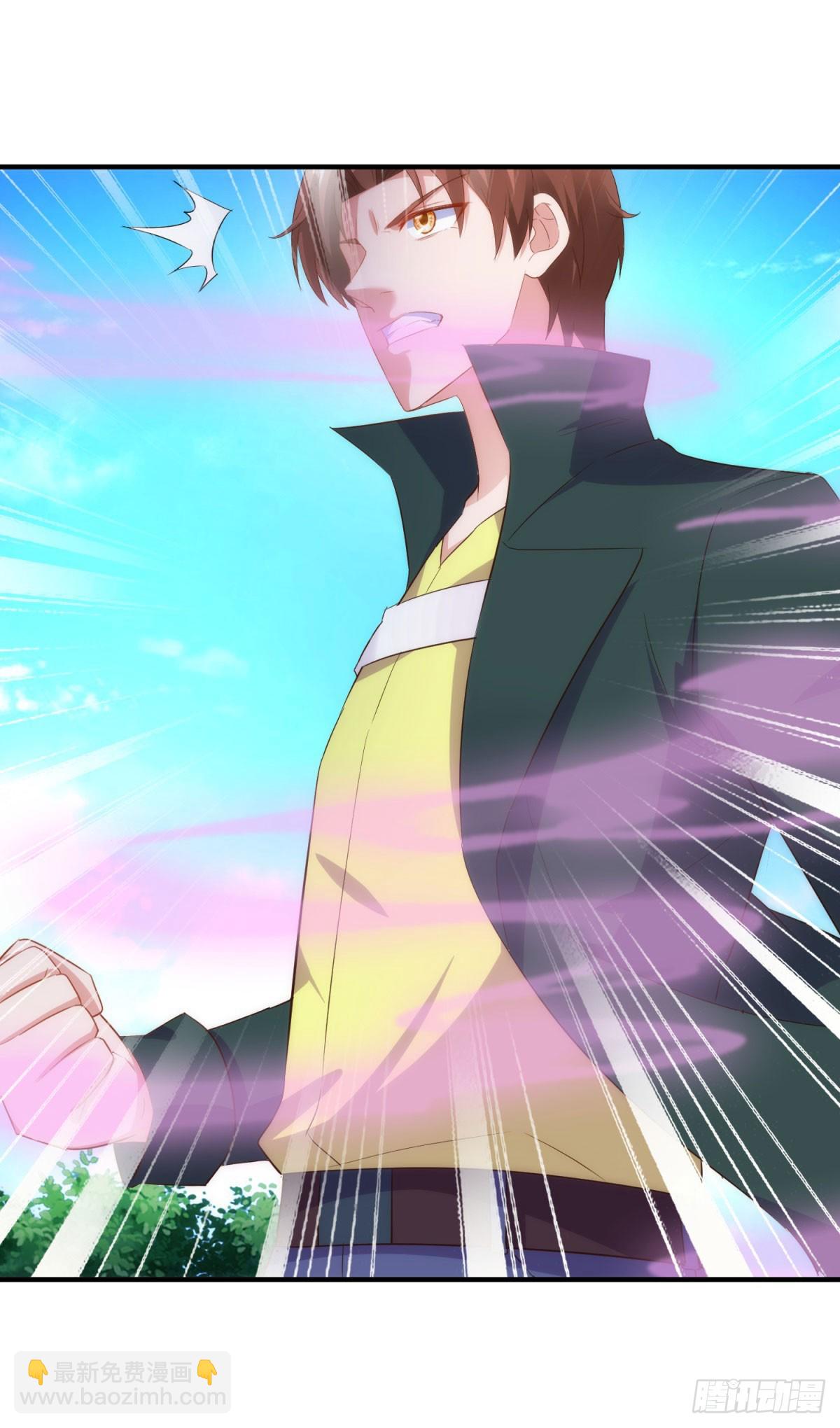 第285话 霏芸-第286话