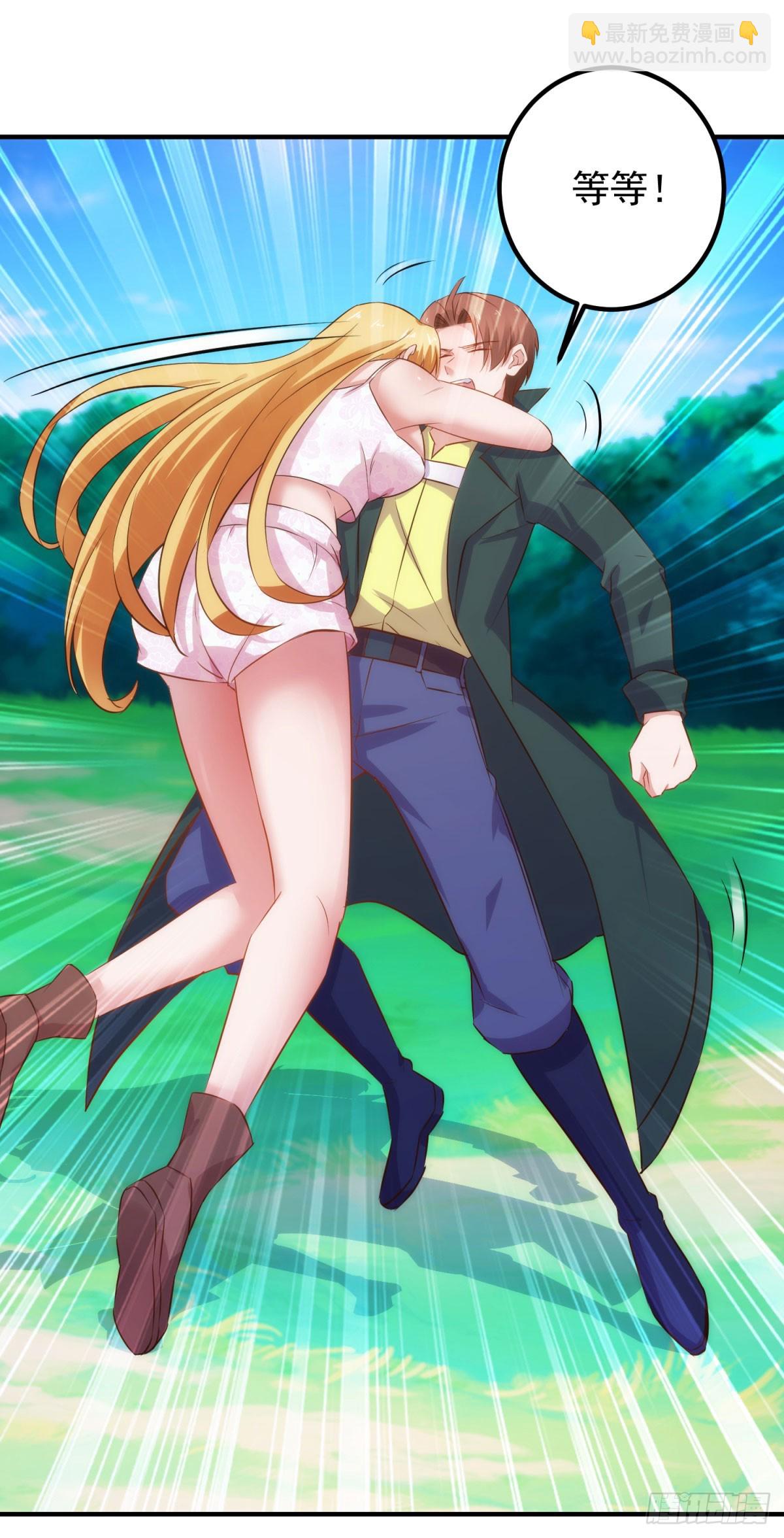 第285话 霏芸-第286话