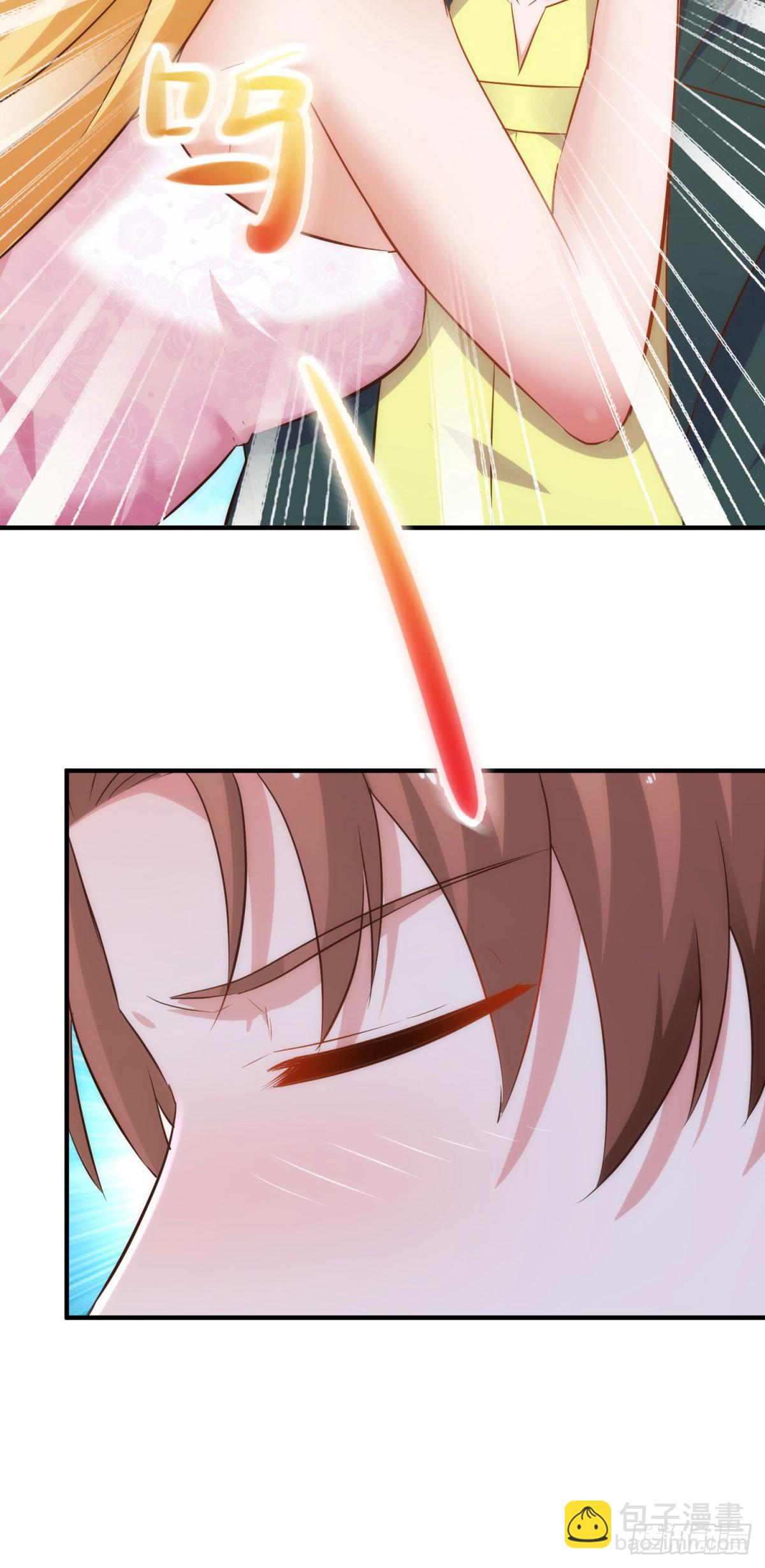 第285话 霏芸-第286话