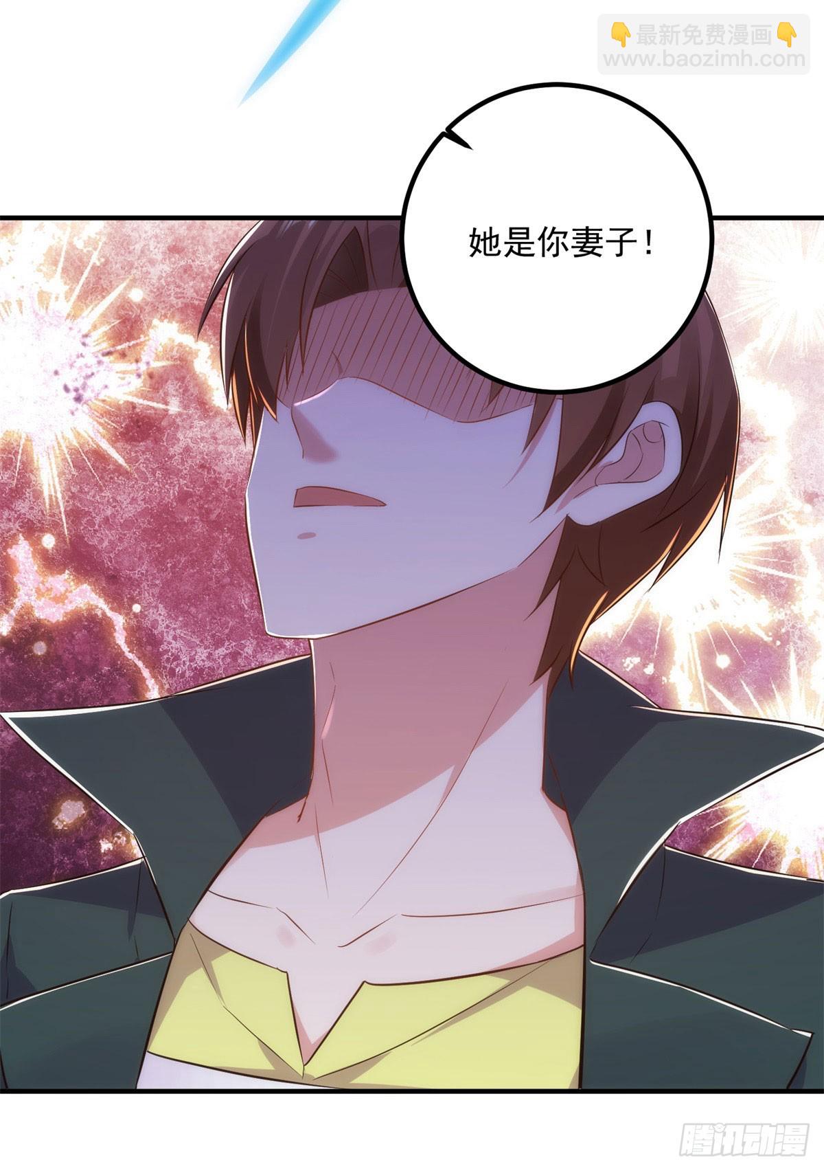 第285话 霏芸-第286话